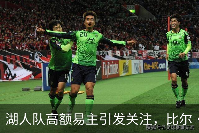 about image